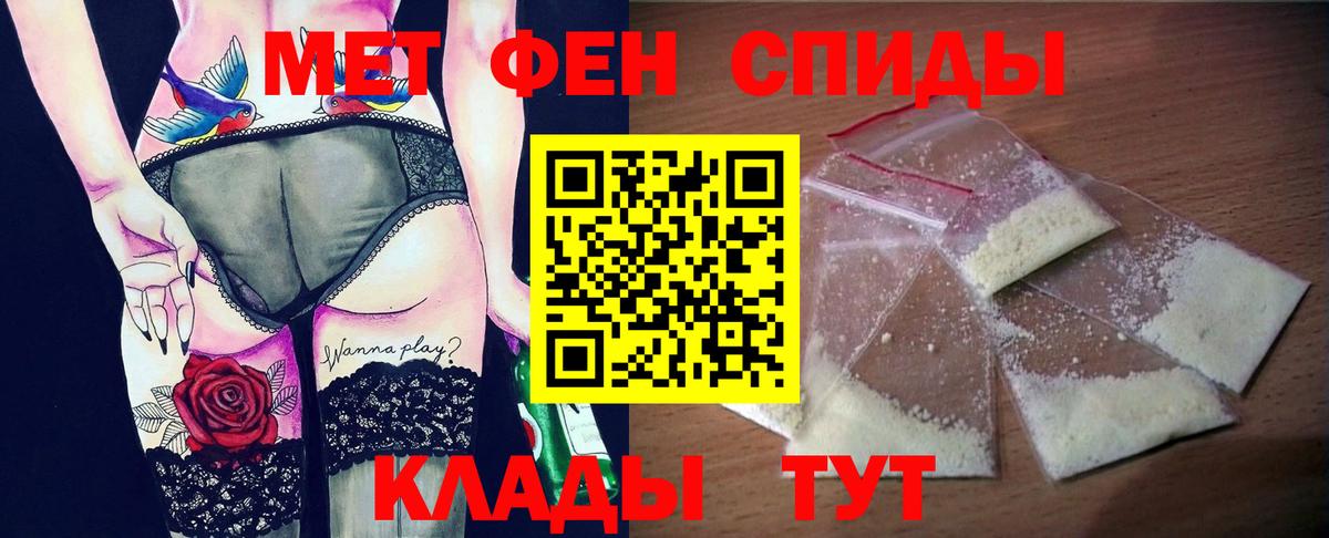 Рузаевка  АМФ  Вход с VPN  АМФ 98% 