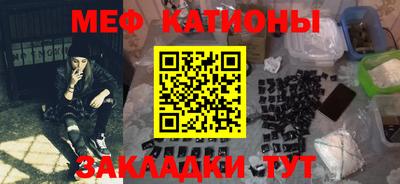 кокаин колумбия Бузулук