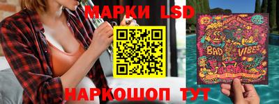 кокаин перу Будённовск