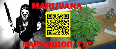 кокаин перу Будённовск