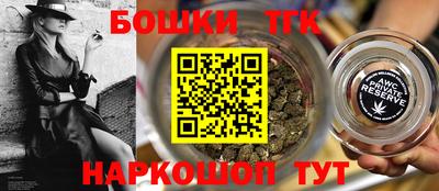 кокаин колумбия Бузулук