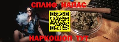кокаин колумбия Бузулук