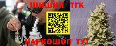 кокаин перу Будённовск