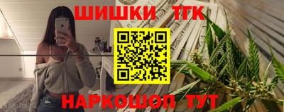 мескалин Бугуруслан