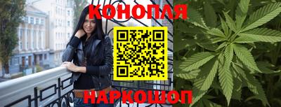 метадон Пенза