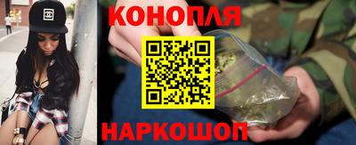 кокаин перу Будённовск