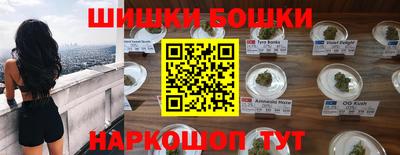 мескалин Бугуруслан