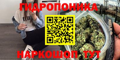 кокаин перу Будённовск