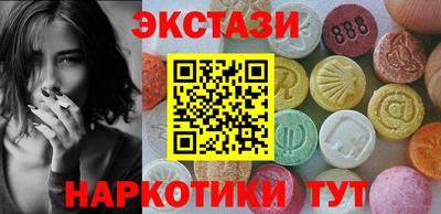 кокаин колумбия Бузулук