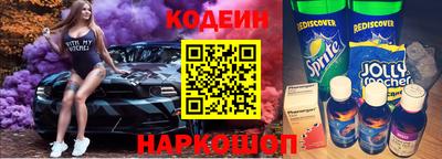 мескалин Бугуруслан
