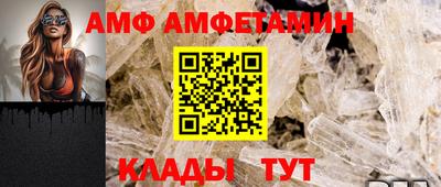 кокаин перу Будённовск