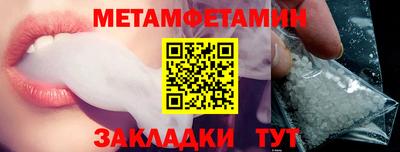 кокаин колумбия Бузулук