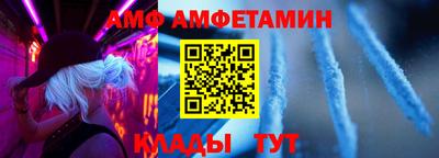 мескалин Бугуруслан