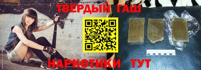 кокаин колумбия Бузулук