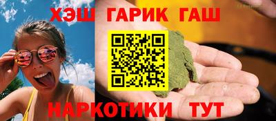 кокаин колумбия Бузулук