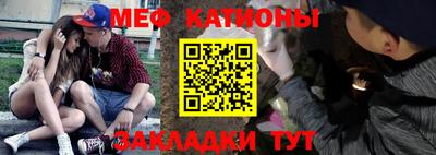кокаин перу Будённовск
